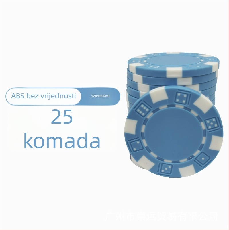 Texas Hold'em prazne čipove, bez nominalne vrijednosti, ABS materijal, paket od 25 komada