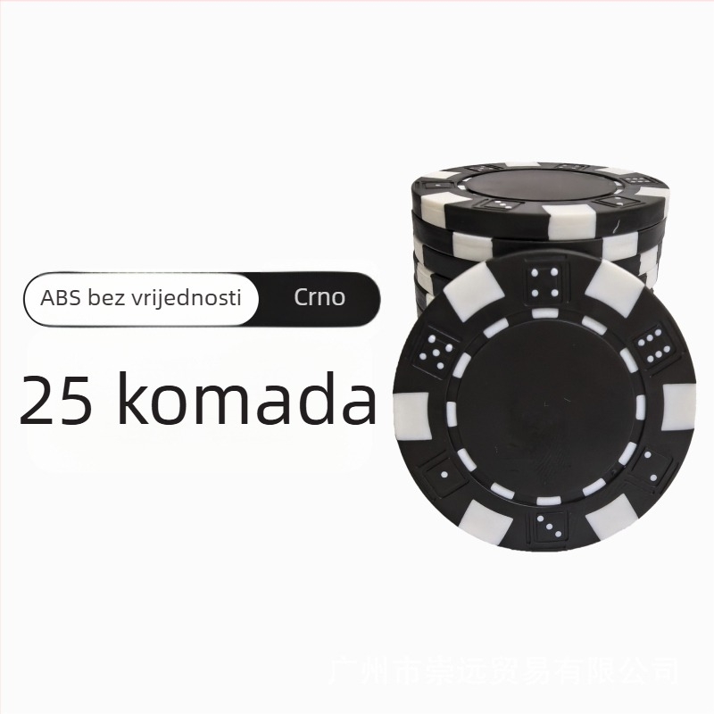Texas Hold'em prazne čipove, bez nominalne vrijednosti, ABS materijal, paket od 25 komada