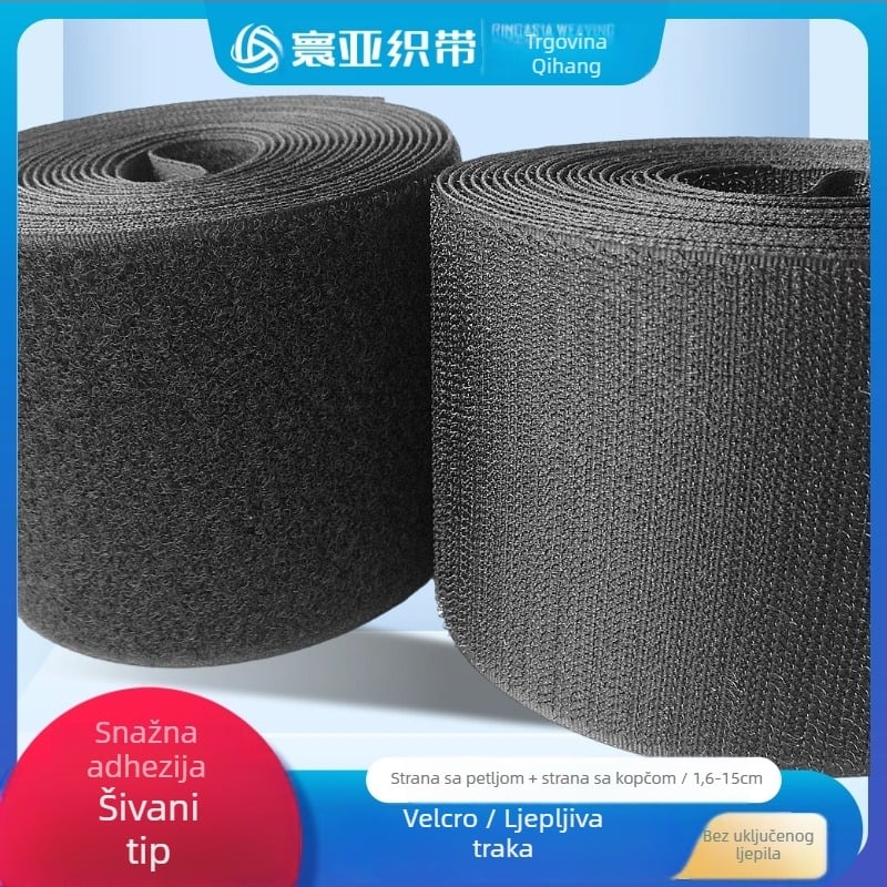 Navlaka za skije s Velcro zatvaračem i samoljepljivom trakom, mješavina poliestera i najlona