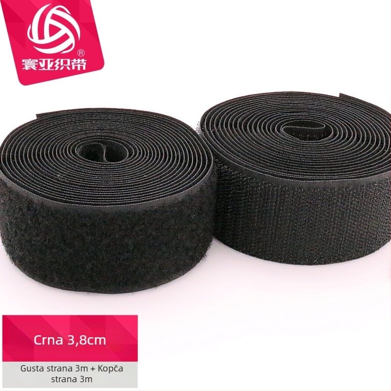 Navlaka za skije s Velcro zatvaračem i samoljepljivom trakom, mješavina poliestera i najlona