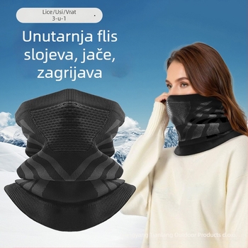 Ciklistički šal za vrat, debela pletenina, zimska toplina, unisex, Sirius