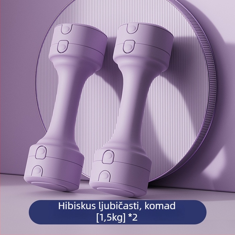 Prilagodljive bučice za kućni trening, kompaktne, odvojive, ABS kućište