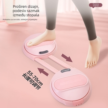 Zhuo Jian Elektronička ploča za uvijanje struka, plastična