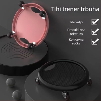 Water Source pločica za fitness – tiha, višefunkcionalna klizna ploča, model 1, 0,8 kg