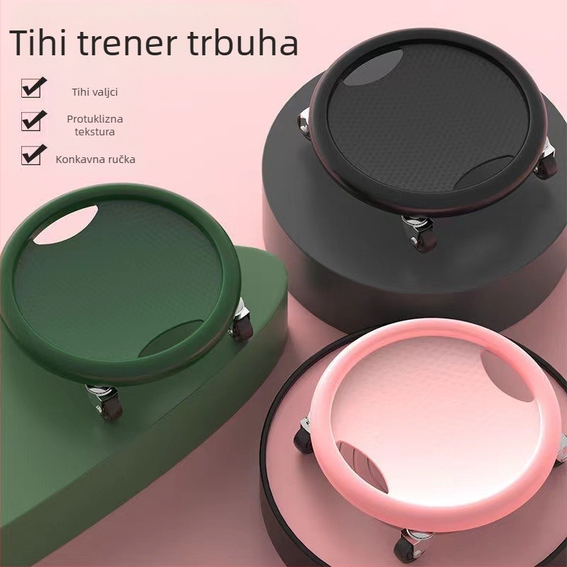 Water Source pločica za fitness – tiha, višefunkcionalna klizna ploča, model 1, 0,8 kg