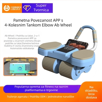 Trbušni kolut s automatskim vraćanjem, nasloni za lakat, 2,2 kg, model QF-SLTKJFL