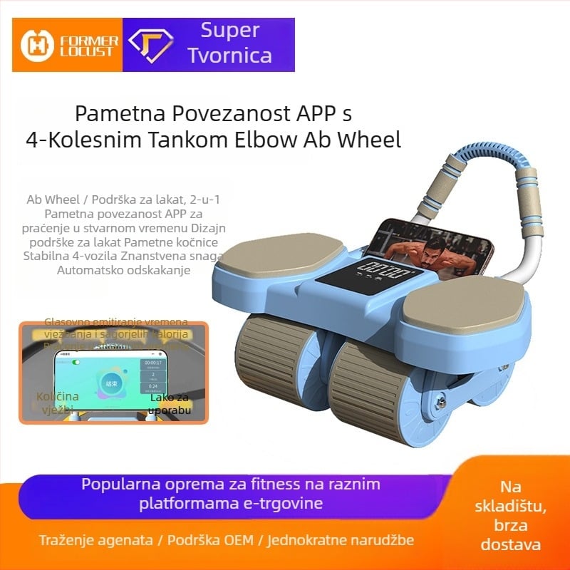 Trbušni kolut s automatskim vraćanjem, nasloni za lakat, 2,2 kg, model QF-SLTKJFL