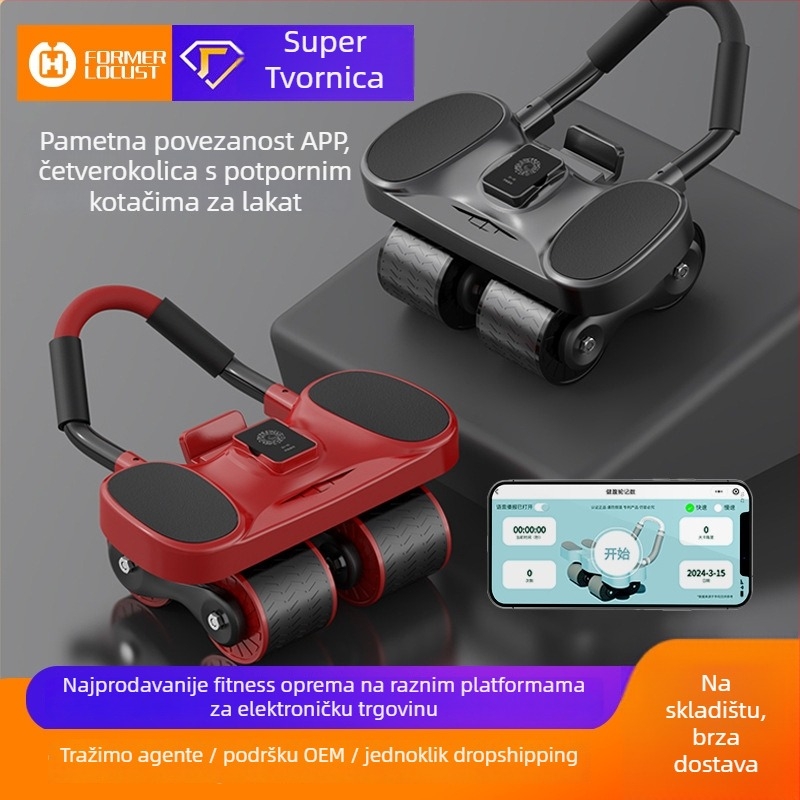 Qianhuang trbušni kotač – model Smart Internet APP, nepreklopni, težina 2.5 kg, pakiranje 8 kom, podrijetlo Zhejiang