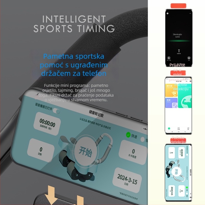 Qianhuang trbušni kotač – model Smart Internet APP, nepreklopni, težina 2.5 kg, pakiranje 8 kom, podrijetlo Zhejiang