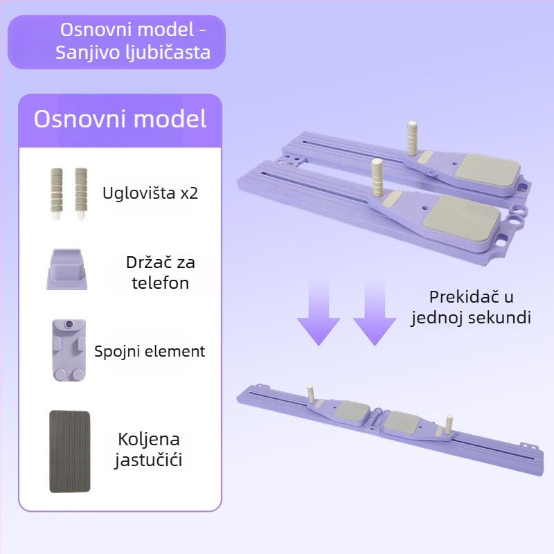 Uređaj za plank trening, model 001, 167×18×3