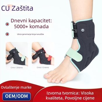 Orteza za gležanj s nafukljivom zračnom komorom za rehabilitaciju – prozračna, prilagodljiva podrška, poliester vlakno