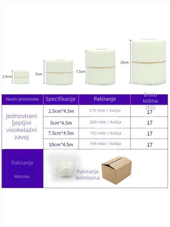 Elastična sportska traka s jednostranim ljepilom za potporu gležnja, zapešća i koljena – pamukasta sportska traka, za odrasle, za dizanje utega, borilačke sportove, fitness (Kombinirana zaštitna oprema)