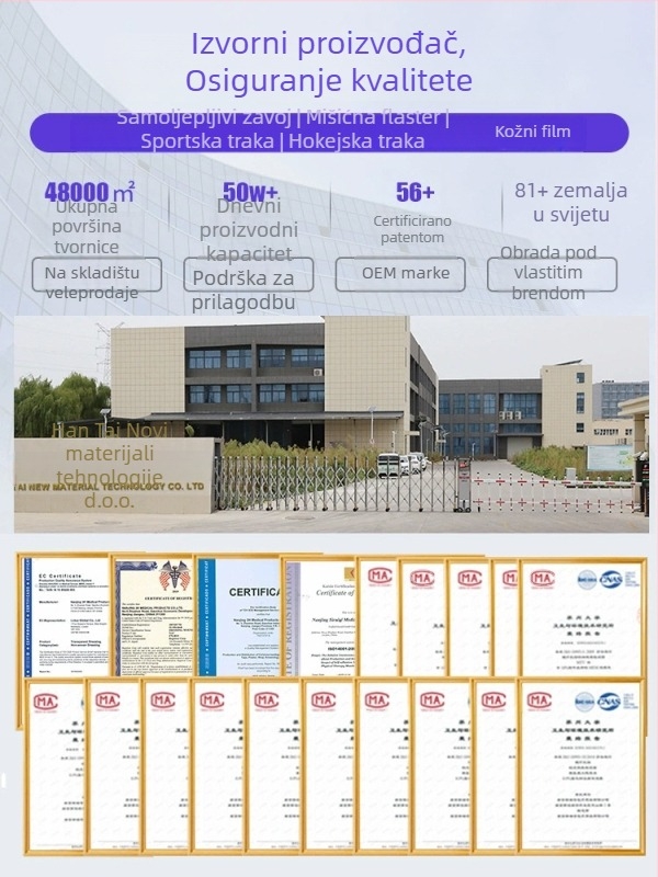 Elastična sportska traka s jednostranim ljepilom za potporu gležnja, zapešća i koljena – pamukasta sportska traka, za odrasle, za dizanje utega, borilačke sportove, fitness (Kombinirana zaštitna oprema)