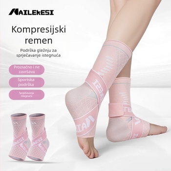 Relix ortoza gležnja za sport – najlon, odrasla osoba, nogomet, zaštitna oprema gležnja