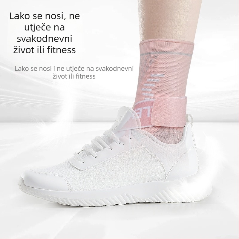 Relix ortoza gležnja za sport – najlon, odrasla osoba, nogomet, zaštitna oprema gležnja