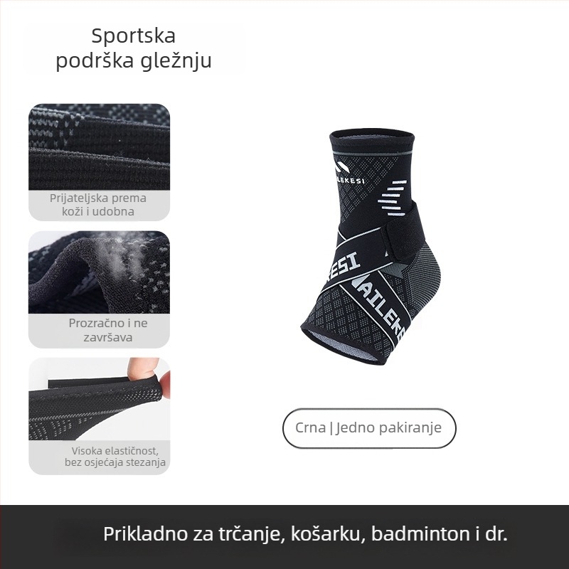 Relix ortoza gležnja za sport – najlon, odrasla osoba, nogomet, zaštitna oprema gležnja