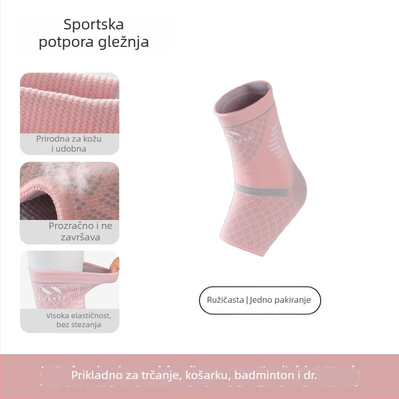 Relix ortoza gležnja za sport – najlon, odrasla osoba, nogomet, zaštitna oprema gležnja