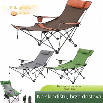 Kamping ležaj sklopivi – vanjski, prijenosni, čelični okvir, Oxford tkanina površina, nosivost 200 kg