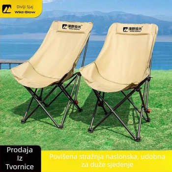 Vanjska sklopiva Moon stolica, prijenosna, podesiva ležaljka, Oxford tkanina