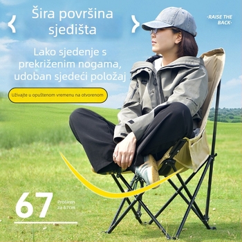 Vanjska sklopiva Moon stolica, prijenosna, podesiva ležaljka, Oxford tkanina