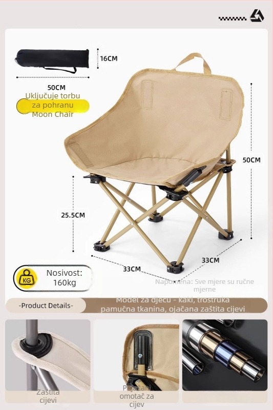 Vanjska sklopiva Moon stolica, prijenosna, podesiva ležaljka, Oxford tkanina