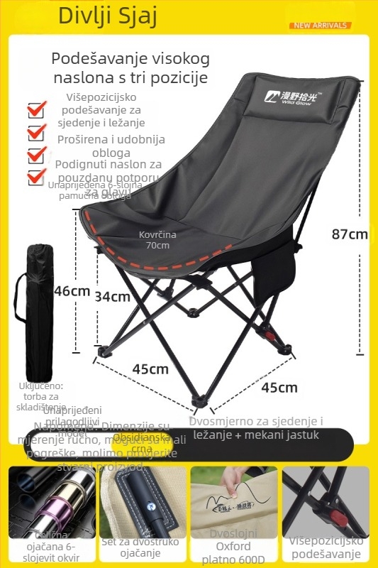 Vanjska sklopiva Moon stolica, prijenosna, podesiva ležaljka, Oxford tkanina