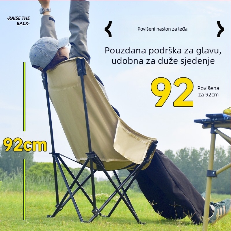 Vanjska sklopiva Moon stolica, prijenosna, podesiva ležaljka, Oxford tkanina