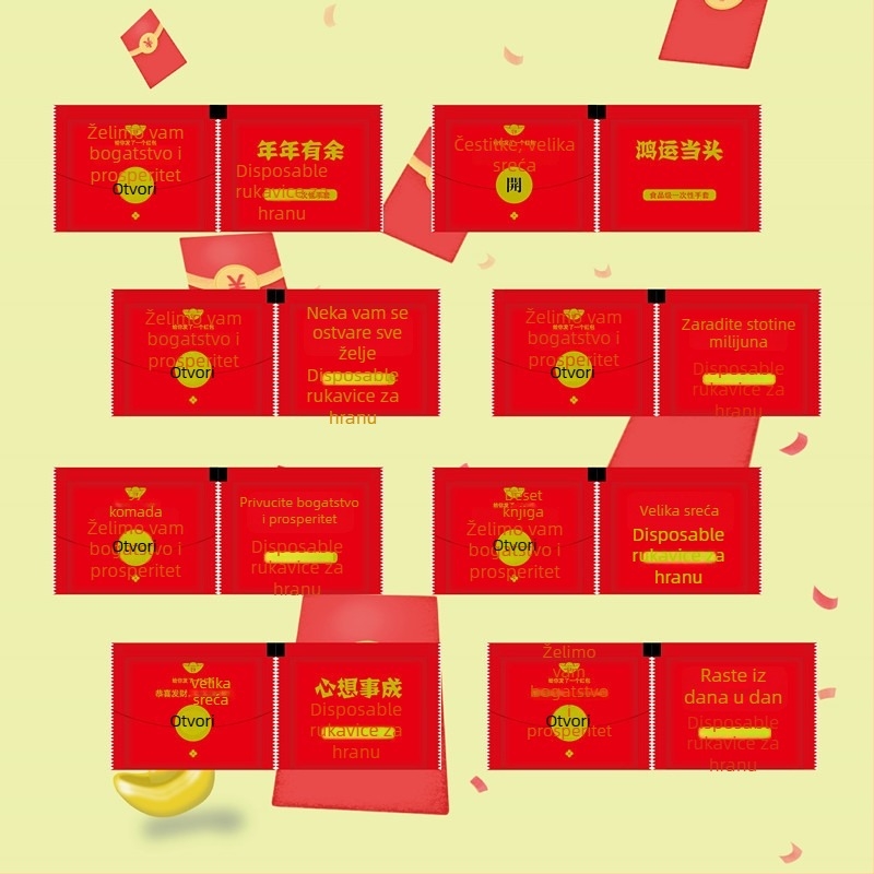 Jednokratne rukavice s tiskom loga, individualno pakirane, debele, za catering i dostavu jastoga, plastični PE, prozirne, prehrambene kakvoće