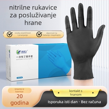 Jednokratne nitrilne rukavice za prehrambenu industriju, otporne na ulje i proklizavanje, debljina 0,1–0,2 mm