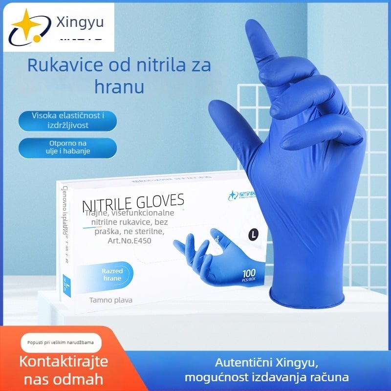 Xingyu nitril jednorazovne rukavice, bez praška, otporne i izdržljive, za kućanstvo, obradu hrane i frizerske usluge