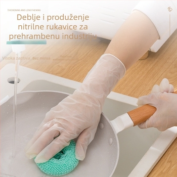 Nitrilne jednokratne rukavice za kućanstvo, vodootporne, ultratanke, duljine 29,5 cm