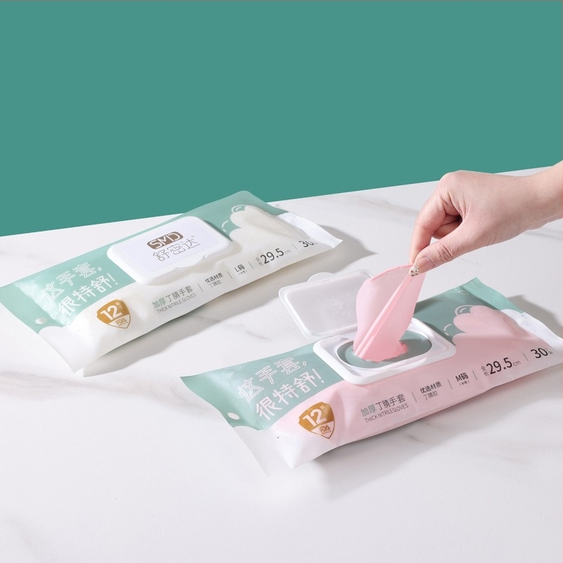 Nitrilne jednokratne rukavice za kućanstvo, vodootporne, ultratanke, duljine 29,5 cm