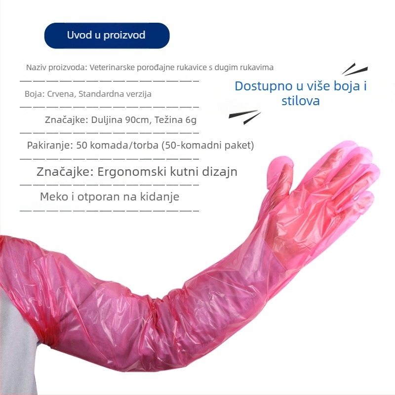 Veterinarske jednokratne dugačke rukavice za ovce i goveda — PE materijal, debljina <0.05 mm, namijenjene porodu