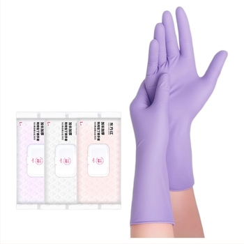 Dongfanghong Jednokratne nitrilne rukavice za kućanstvo – za pranje suđa, standardna debljina, izdržljivo čišćenje (Brand: Dongfanghong; Material: Nitrile; Use: Dishwashing/Household; Thickness: Regular)