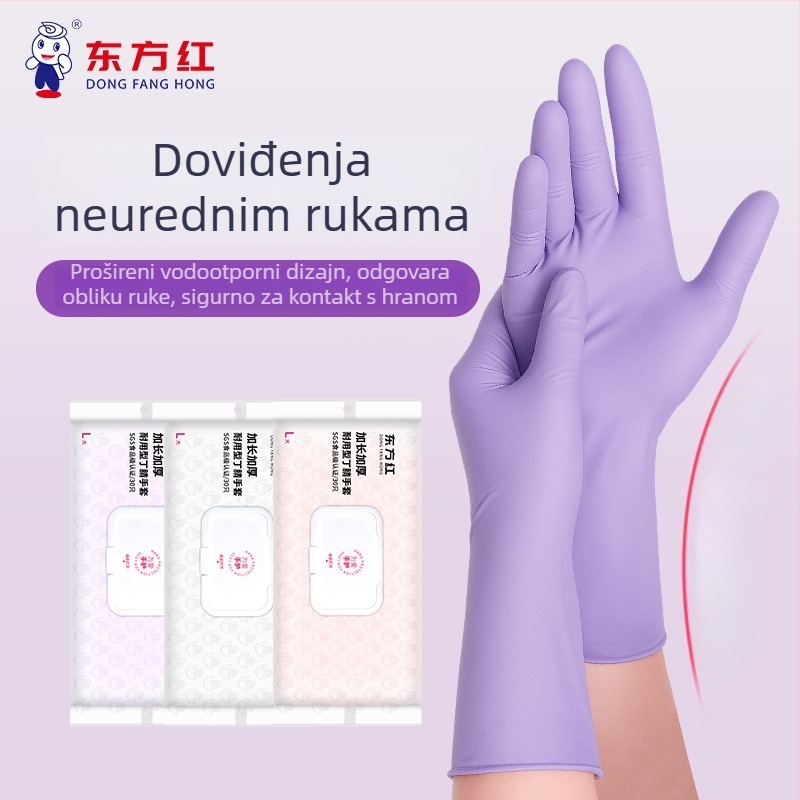 Dongfanghong Jednokratne nitrilne rukavice za kućanstvo – za pranje suđa, standardna debljina, izdržljivo čišćenje (Brand: Dongfanghong; Material: Nitrile; Use: Dishwashing/Household; Thickness: Regular)