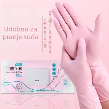 Jednokratne nitrilne rukavice za kuhinju i preradu hrane – Značka Hangkang Medical / Hengpin; Težina: 4; Upotreba: prerada hrane, svakodnevna kućna upotreba