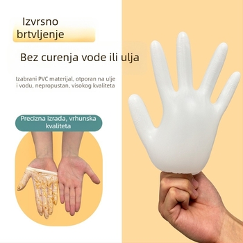Rukavice za jednokratnu upotrebu, Marka: Jue nuo, Protuklizne funkcije, Jednobojni uzorak, Ispis logotipa dostupan, Šifra proizvoda: Ding qing gloves