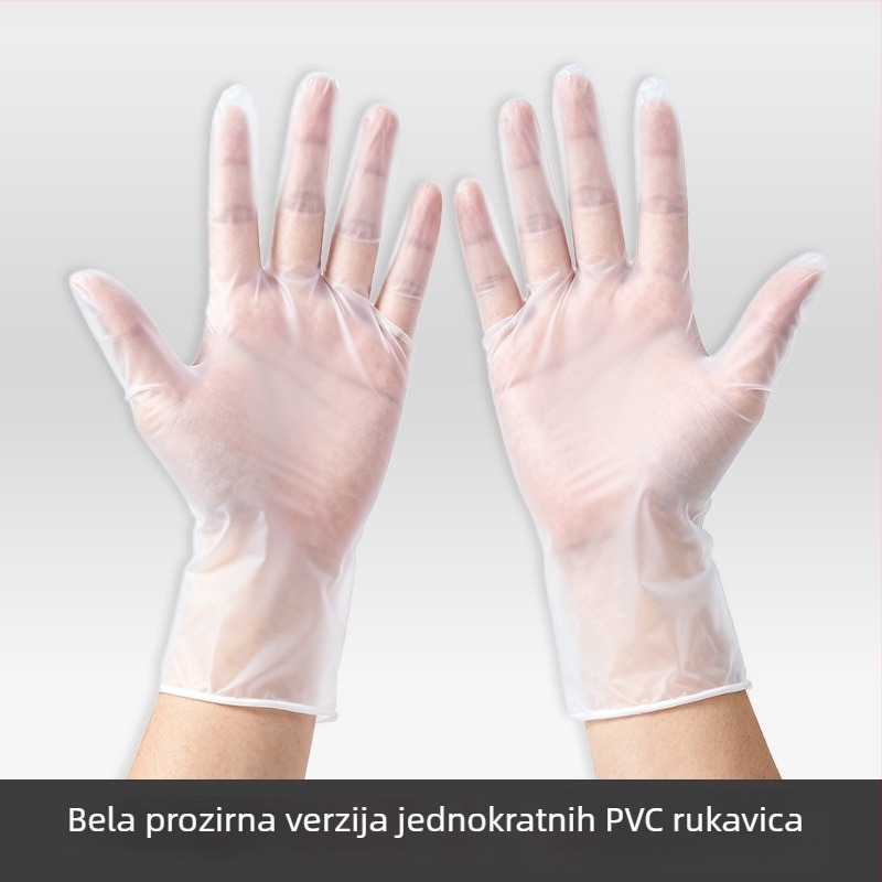 Rukavice za jednokratnu upotrebu, Marka: Jue nuo, Protuklizne funkcije, Jednobojni uzorak, Ispis logotipa dostupan, Šifra proizvoda: Ding qing gloves
