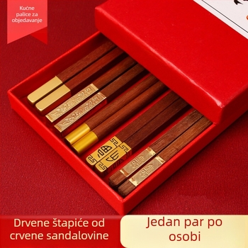 Drvene štapiće za jelo – poklon set, 5 pari, stil National Tide, otisnuto logo