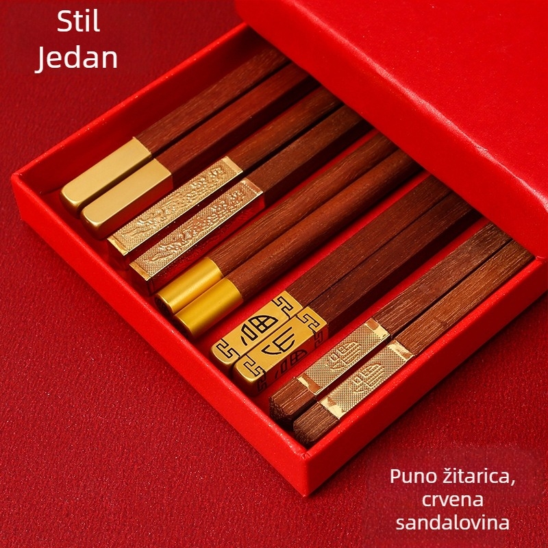 Drvene štapiće za jelo – poklon set, 5 pari, stil National Tide, otisnuto logo