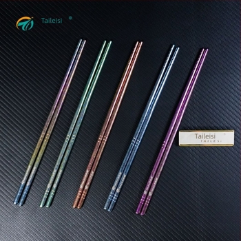 Set štapića za jelo od čistog titana s kutijom za poklon – uzorak Ledeni cvijet, moderan jednostavan stil, poliranje vodom, mogućnost prilagodbe