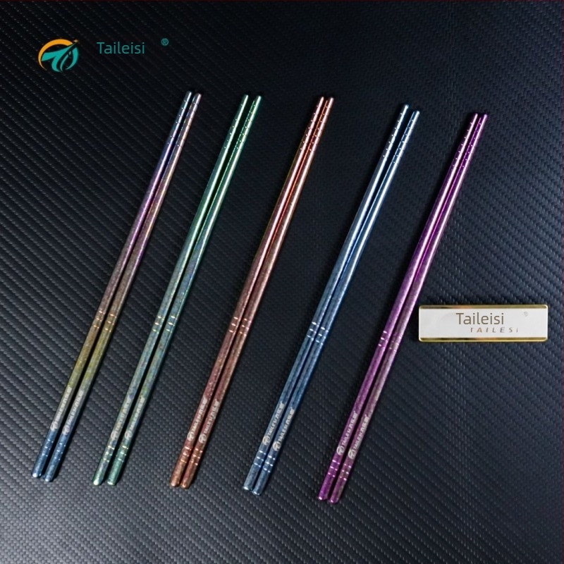 Set štapića za jelo od čistog titana s kutijom za poklon – uzorak Ledeni cvijet, moderan jednostavan stil, poliranje vodom, mogućnost prilagodbe