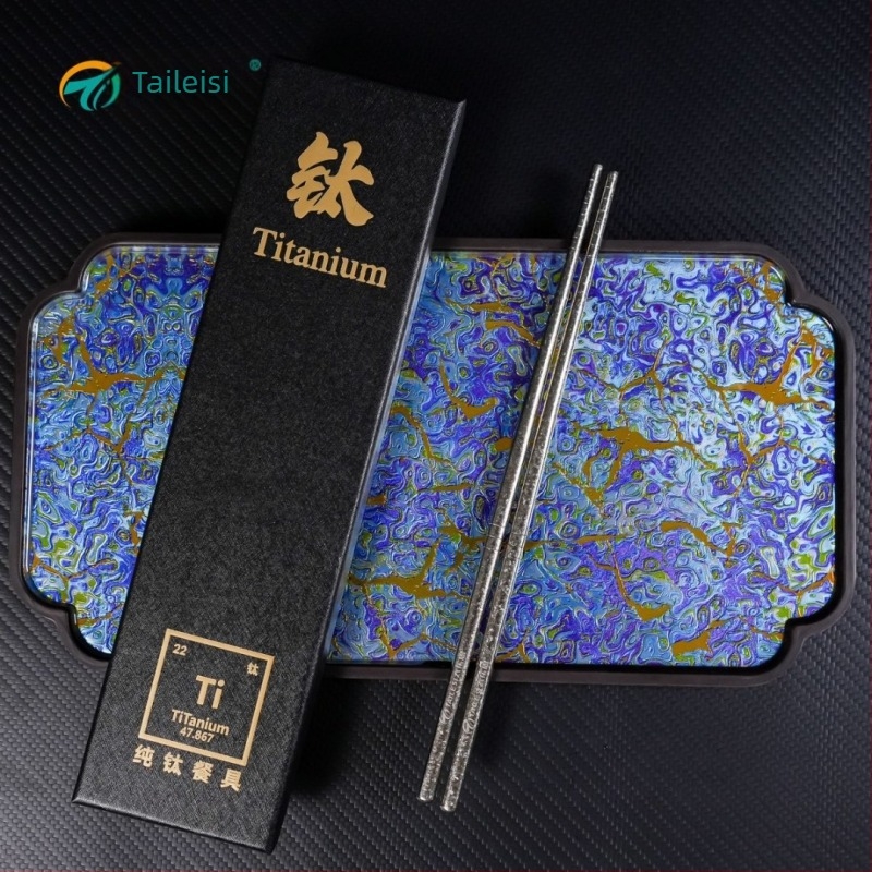 Set štapića za jelo od čistog titana s kutijom za poklon – uzorak Ledeni cvijet, moderan jednostavan stil, poliranje vodom, mogućnost prilagodbe