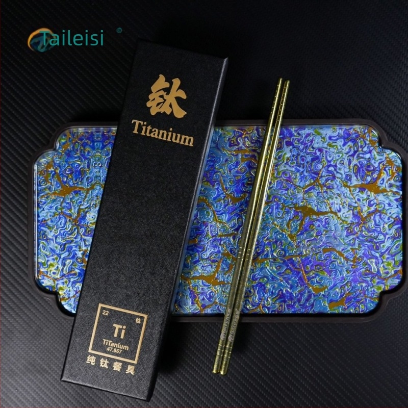 Set štapića za jelo od čistog titana s kutijom za poklon – uzorak Ledeni cvijet, moderan jednostavan stil, poliranje vodom, mogućnost prilagodbe