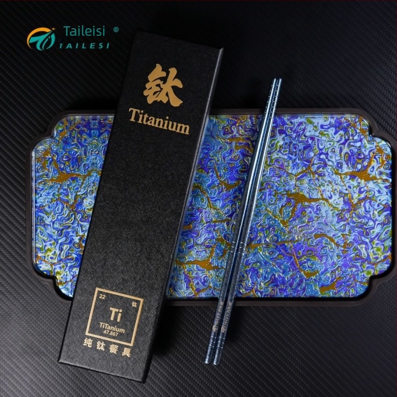 Set štapića za jelo od čistog titana s kutijom za poklon – uzorak Ledeni cvijet, moderan jednostavan stil, poliranje vodom, mogućnost prilagodbe