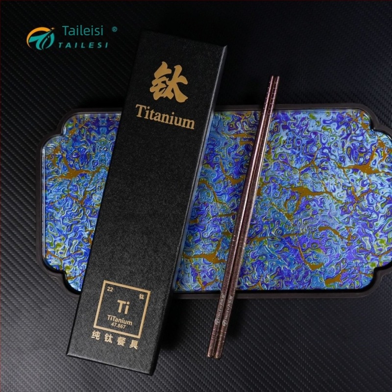 Set štapića za jelo od čistog titana s kutijom za poklon – uzorak Ledeni cvijet, moderan jednostavan stil, poliranje vodom, mogućnost prilagodbe