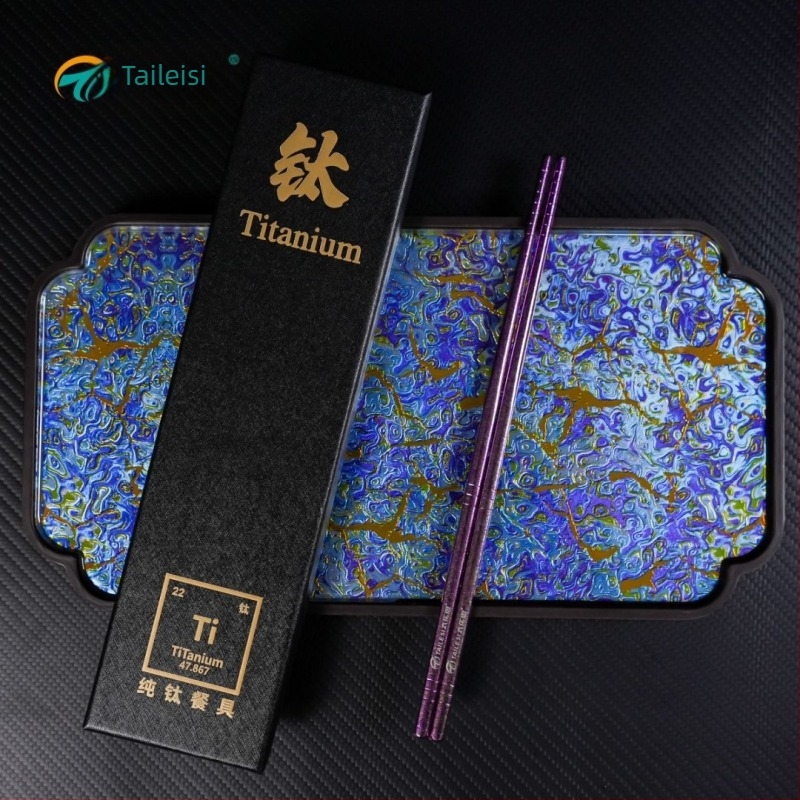 Set štapića za jelo od čistog titana s kutijom za poklon – uzorak Ledeni cvijet, moderan jednostavan stil, poliranje vodom, mogućnost prilagodbe