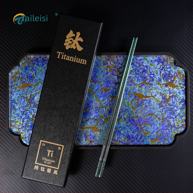 Set štapića za jelo od čistog titana s kutijom za poklon – uzorak Ledeni cvijet, moderan jednostavan stil, poliranje vodom, mogućnost prilagodbe