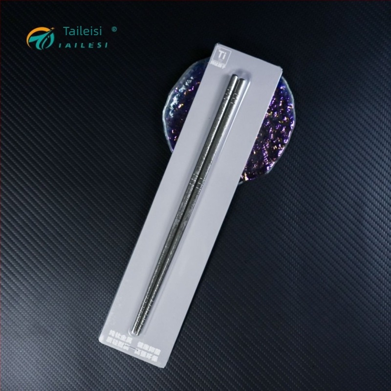 Set štapića za jelo od čistog titana s kutijom za poklon – uzorak Ledeni cvijet, moderan jednostavan stil, poliranje vodom, mogućnost prilagodbe