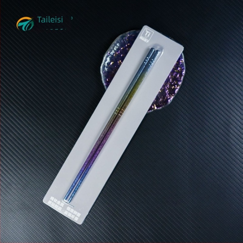 Set štapića za jelo od čistog titana s kutijom za poklon – uzorak Ledeni cvijet, moderan jednostavan stil, poliranje vodom, mogućnost prilagodbe